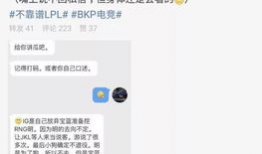 永济吃瓜最新事件爆料,揭秘背后惊人真相